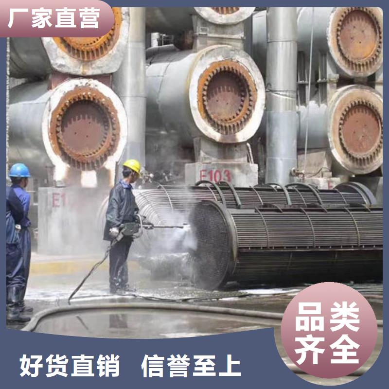 锅炉运营除垢剂诚信为本