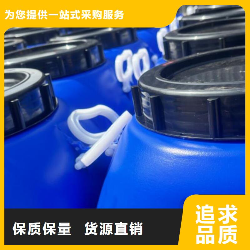 化工厂消泡剂实地大厂