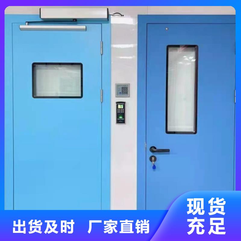 铅门按需真材实料