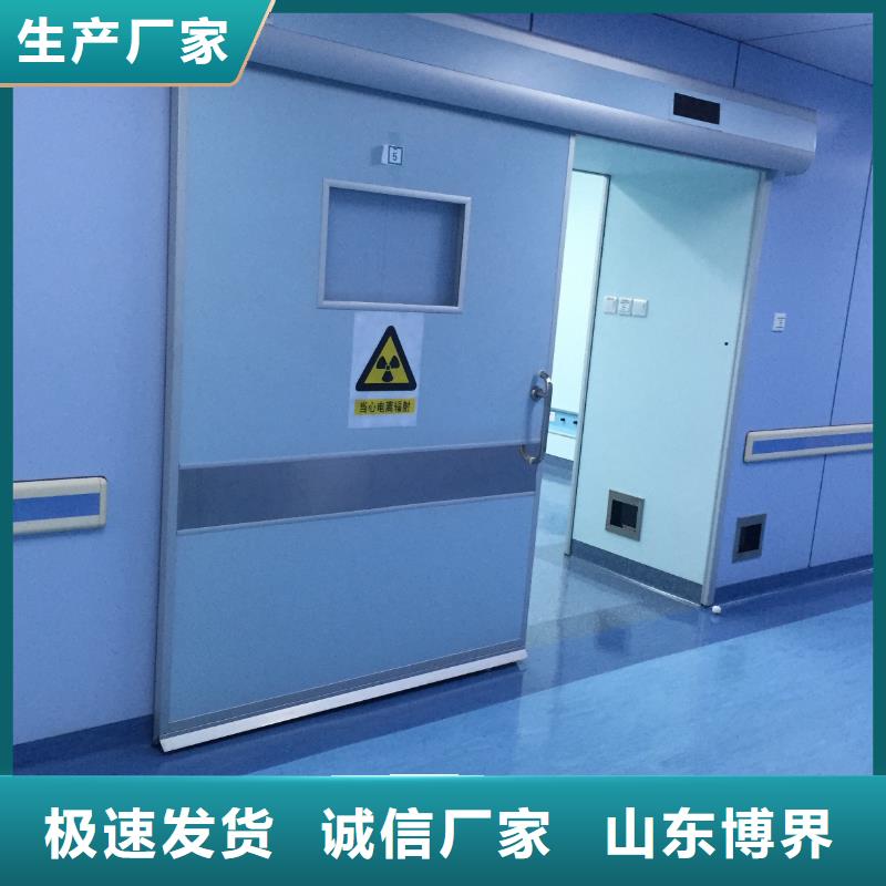 工业铅门送货上门