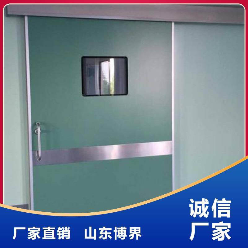 铅门按需真材实料