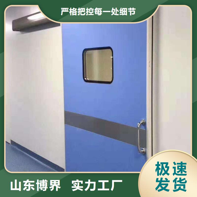 五华dr铅玻璃铅门五华实力厂家