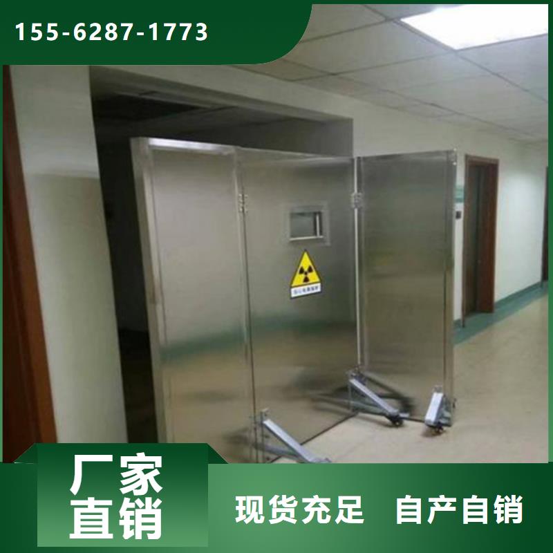 工业铅门送货上门