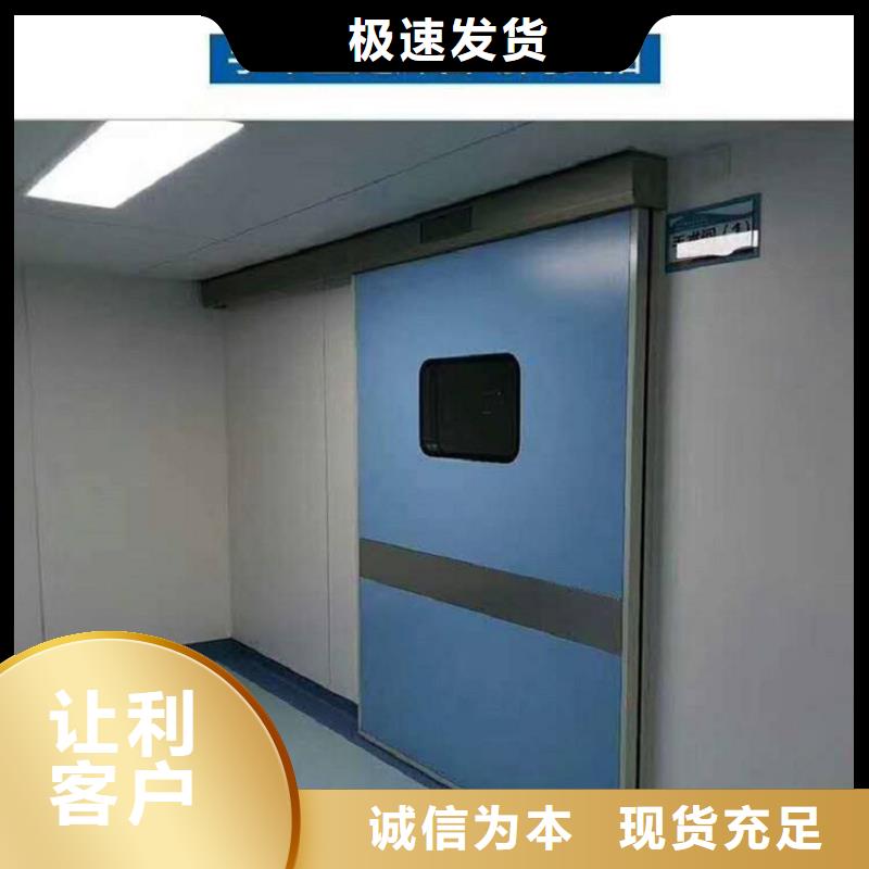 防护钡板工厂直供