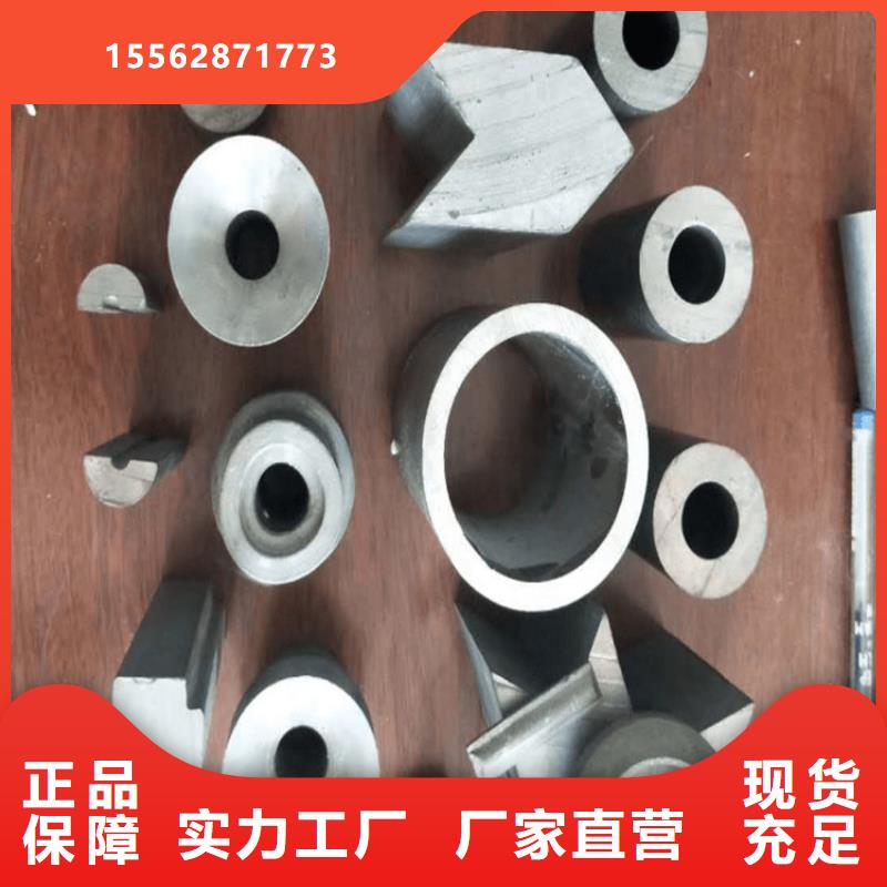 配重铅块工厂自营
