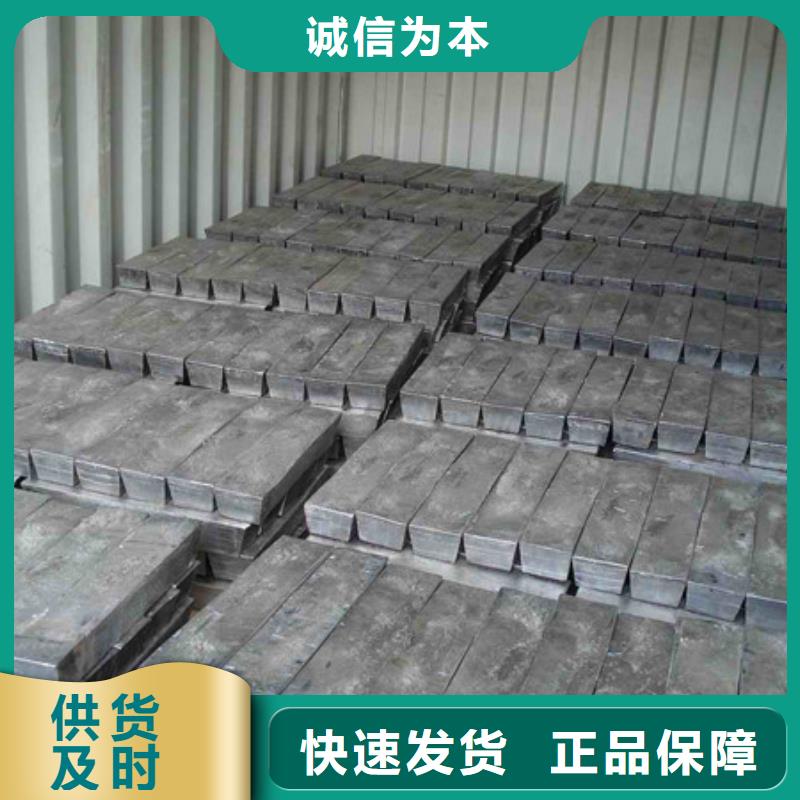 配重铅块工厂自营