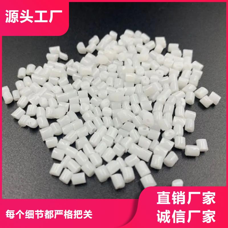 中科新塑再生PE颗粒精工打造优选厂家再生PE颗粒