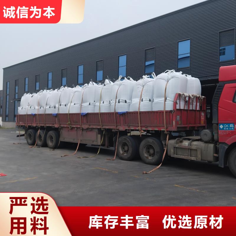 中科新塑再生ABS颗粒现货充裕精工打造再生PC颗粒