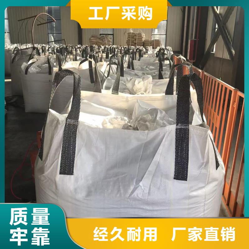 中科新塑再生PP颗粒产地采购物美价优管道再生料