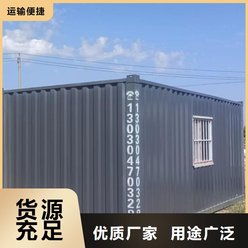 呼和浩特市轻钢活动房批发销售