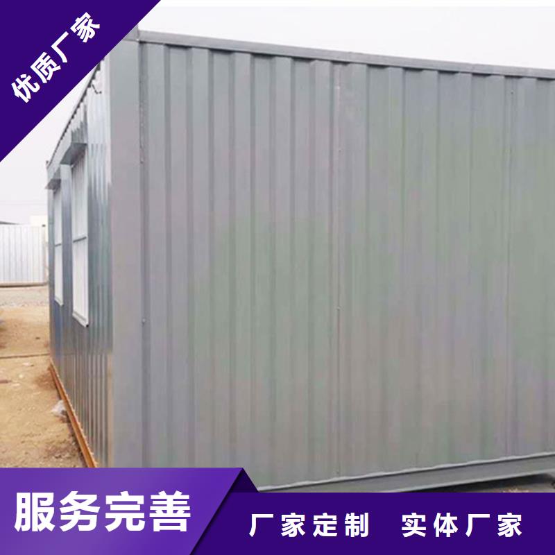 包头市吊装彩钢临建房公司