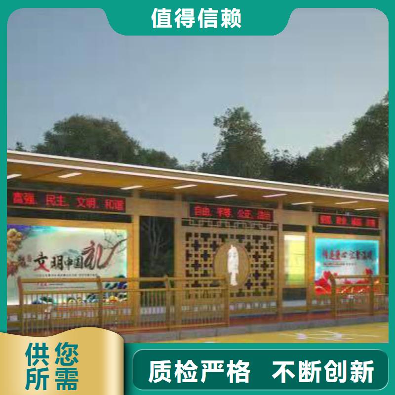 滚动灯箱公交站台通过检测做工精细