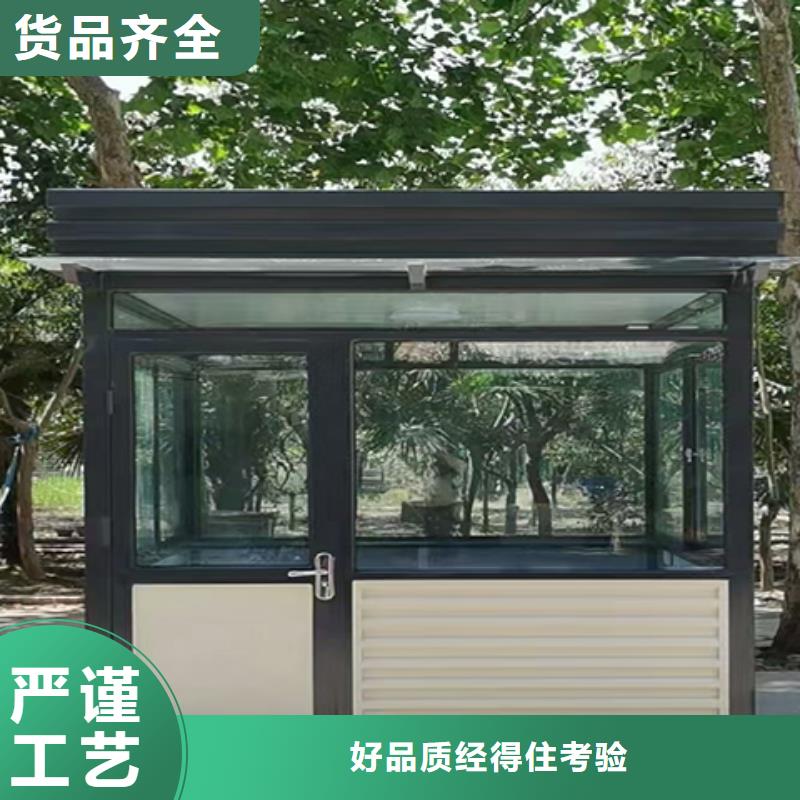 简易岗亭质优价保