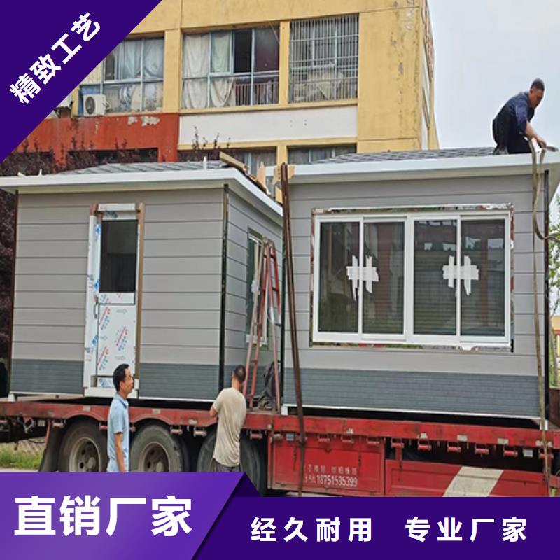 停车场岗亭多年行业积累街道岗亭