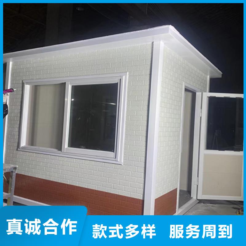 停车场岗亭真诚合作