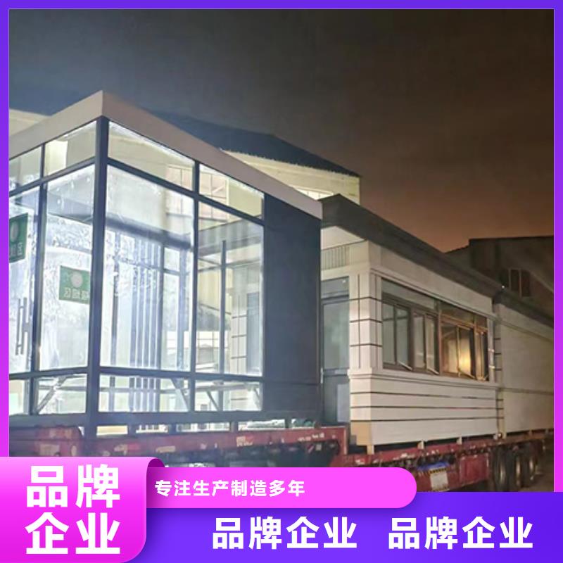 钢结构岗亭精选货源