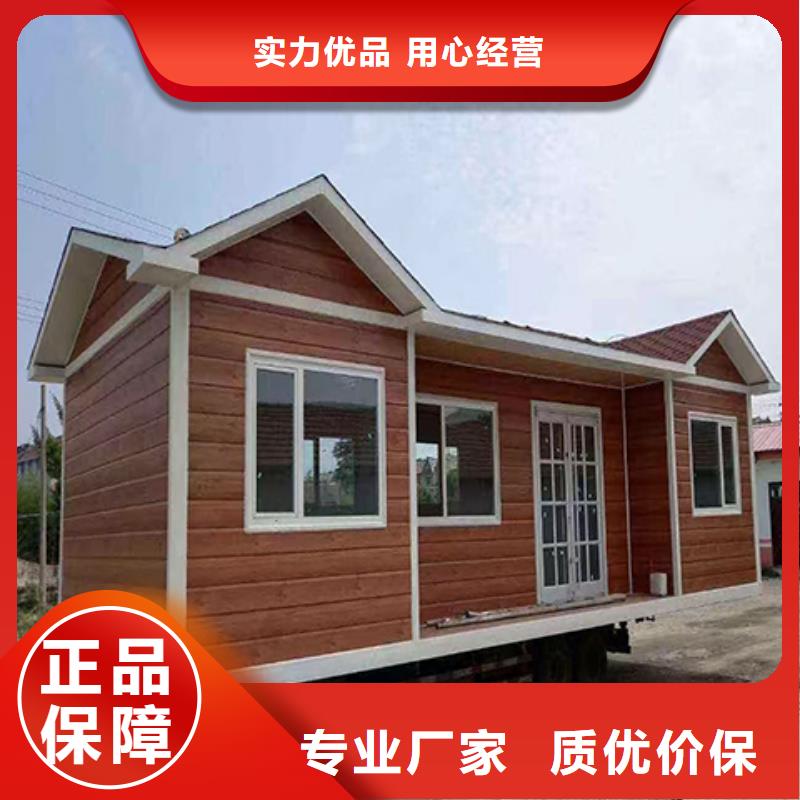 简易岗亭质优价保