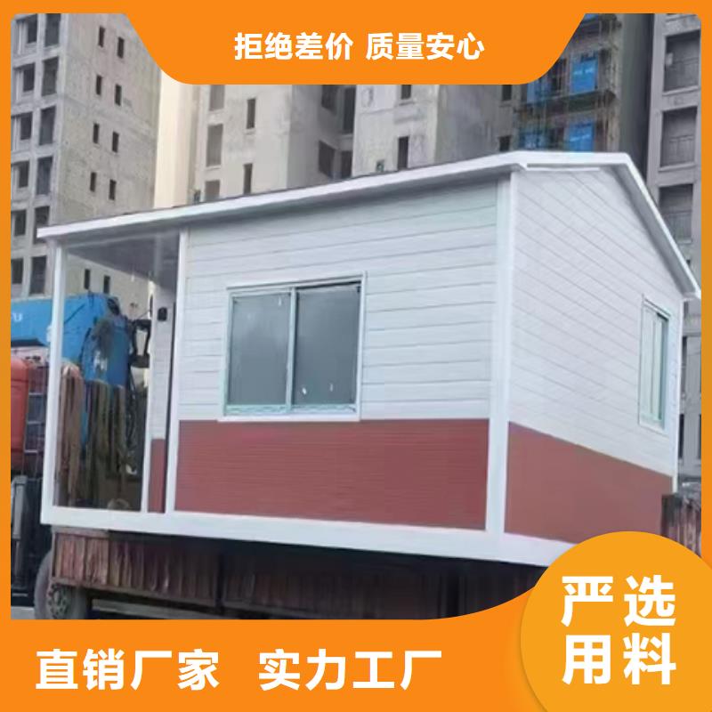 简易岗亭现货采购钢结构岗亭