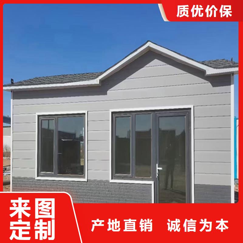 值班室岗亭源头直供