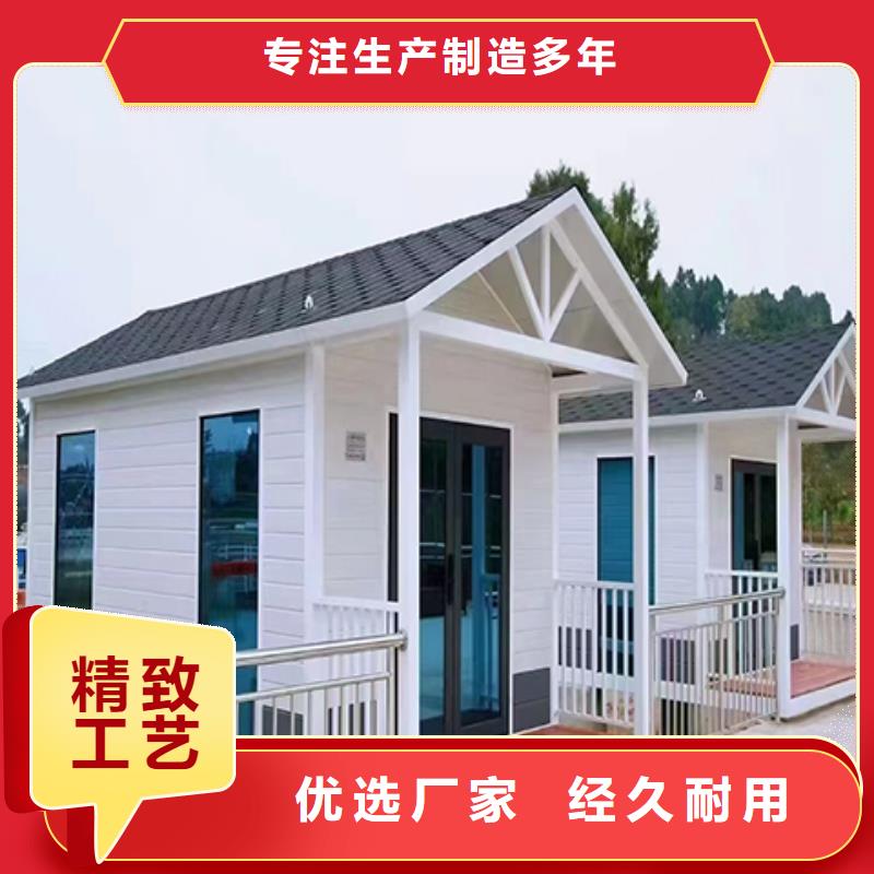 简易岗亭现货采购钢结构岗亭