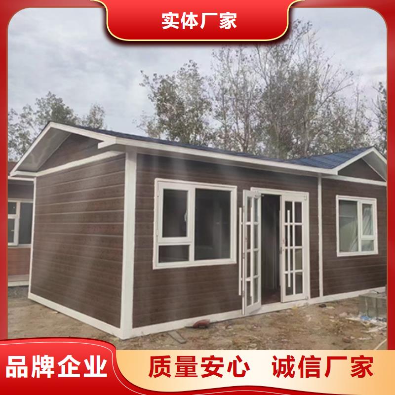 学校岗亭批发供应学校岗亭