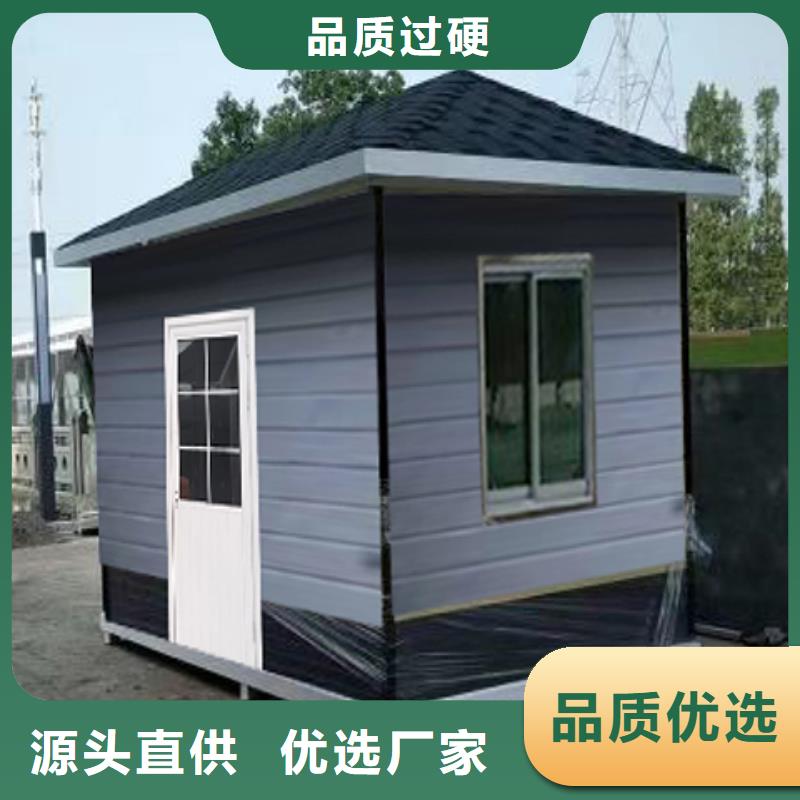 停车场岗亭真诚合作