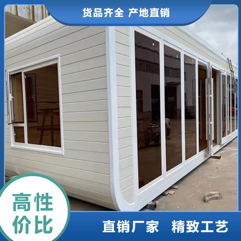 钢结构岗亭精选货源
