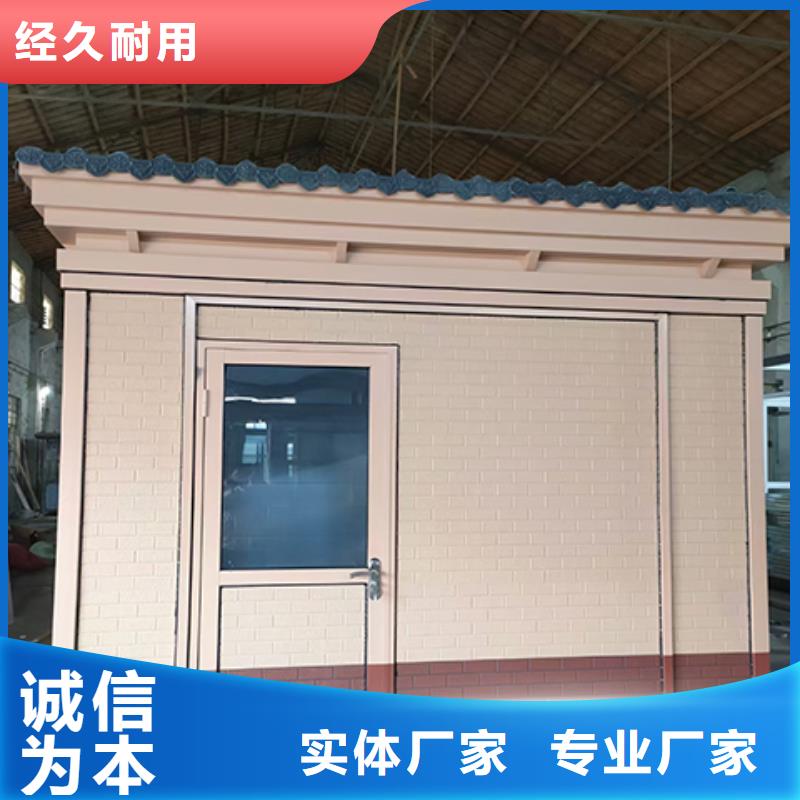 简易岗亭质优价保