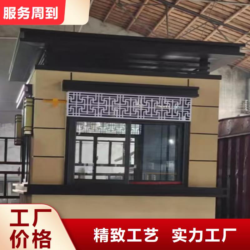 停车场岗亭省心又省钱可移动岗亭