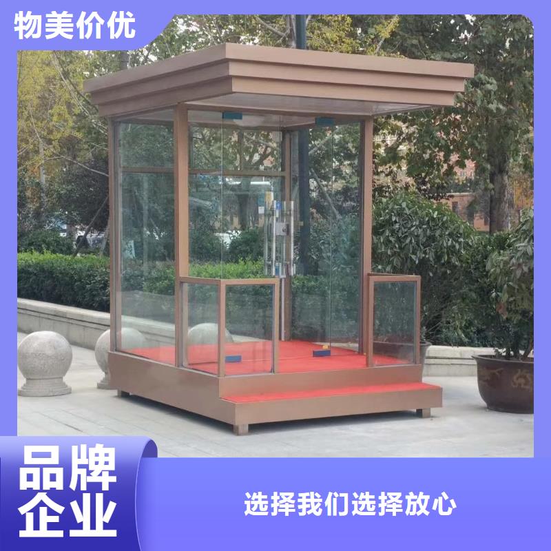 值班室岗亭正品保障
