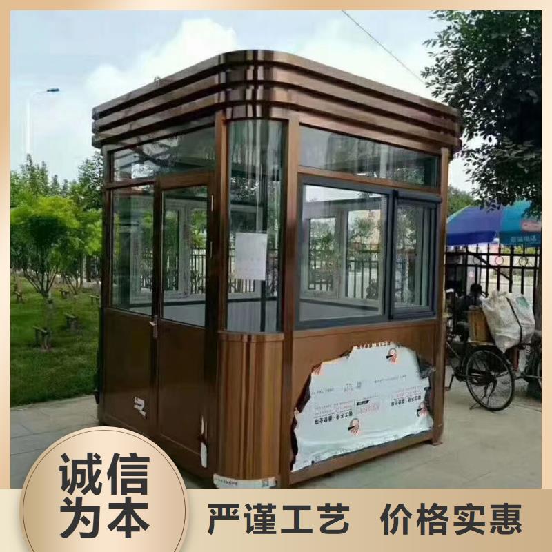 简易岗亭质优价保