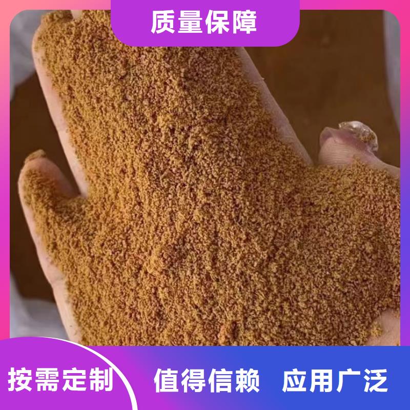 滚筒式聚合氯化铝产地批发