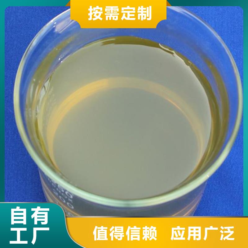 聚合氯化铝买的放心