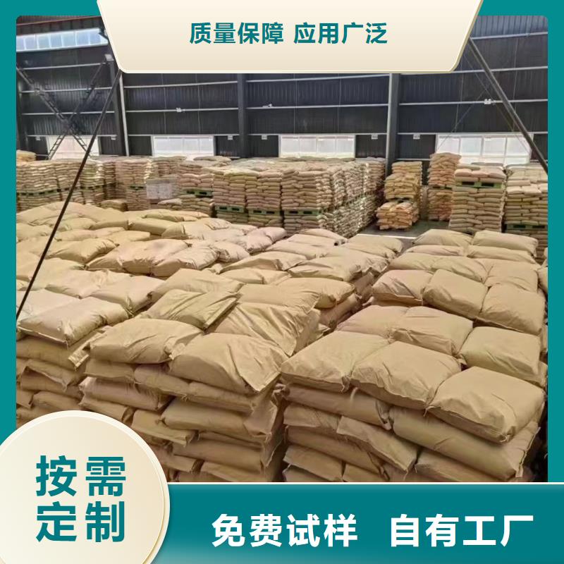 高分子聚丙烯酰胺絮凝能手