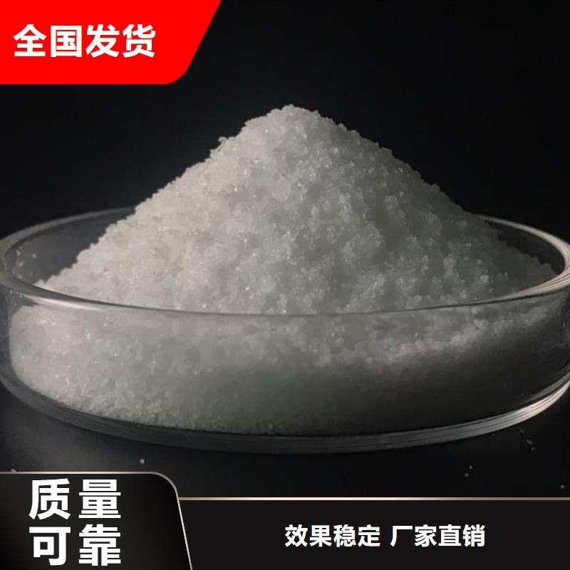 PAM广泛应用