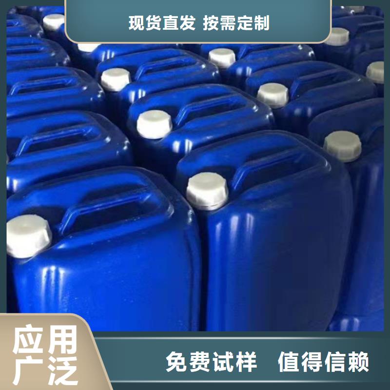 工业消泡剂品质之选