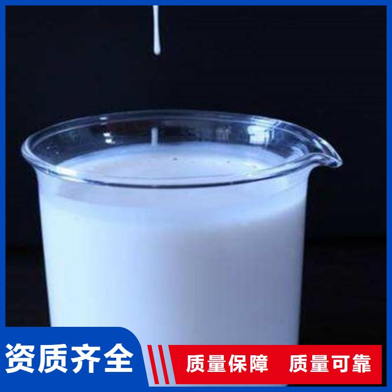 水处理消泡剂品牌专营