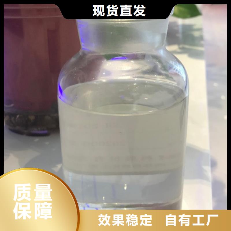 工业消泡剂品质之选