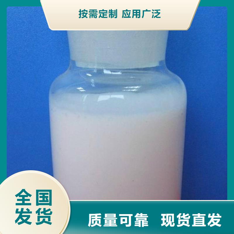 水处理消泡剂品牌专营