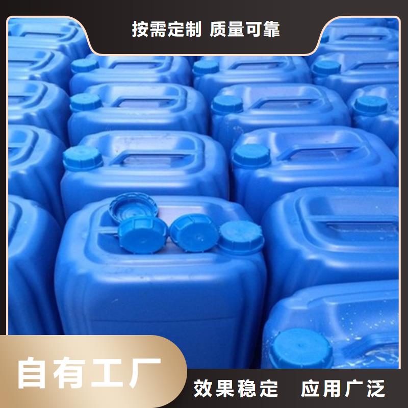 工业消泡剂品质之选