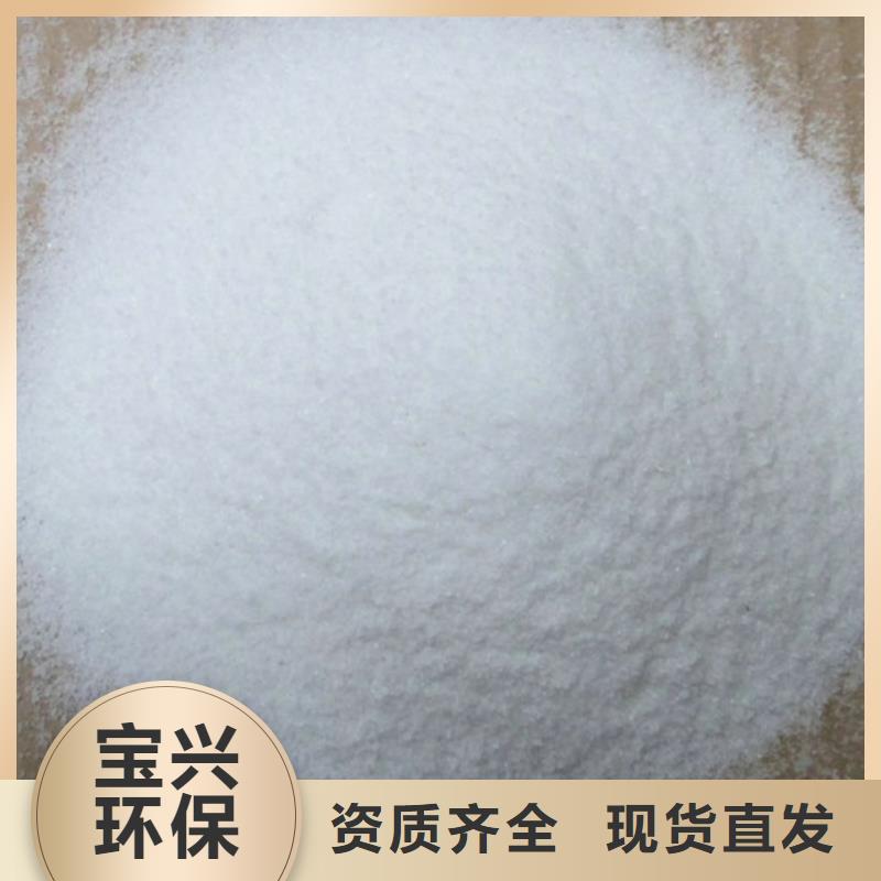 工业消泡剂品质之选