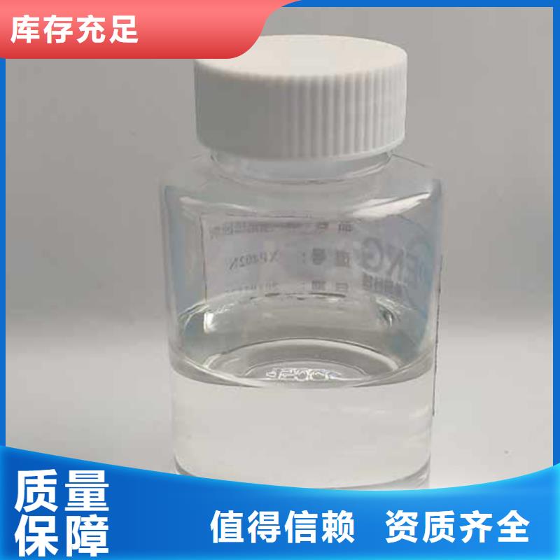 工业消泡剂品质之选