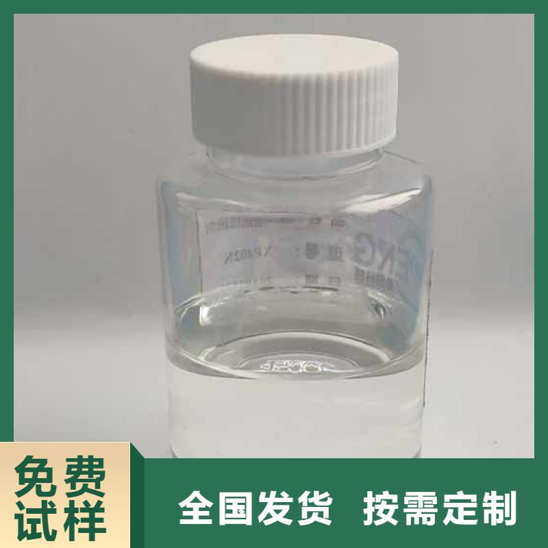 水处理消泡剂自营品质有保障
