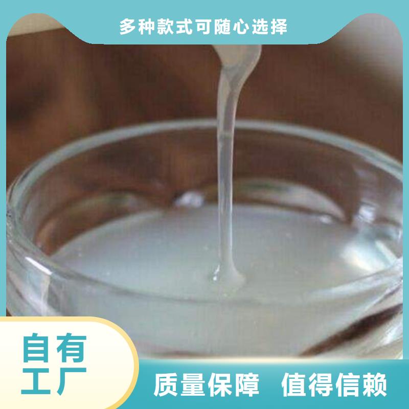工业消泡剂品质之选