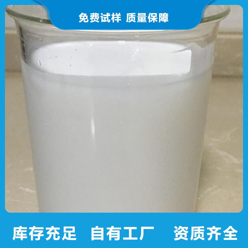 水处理消泡剂品牌专营