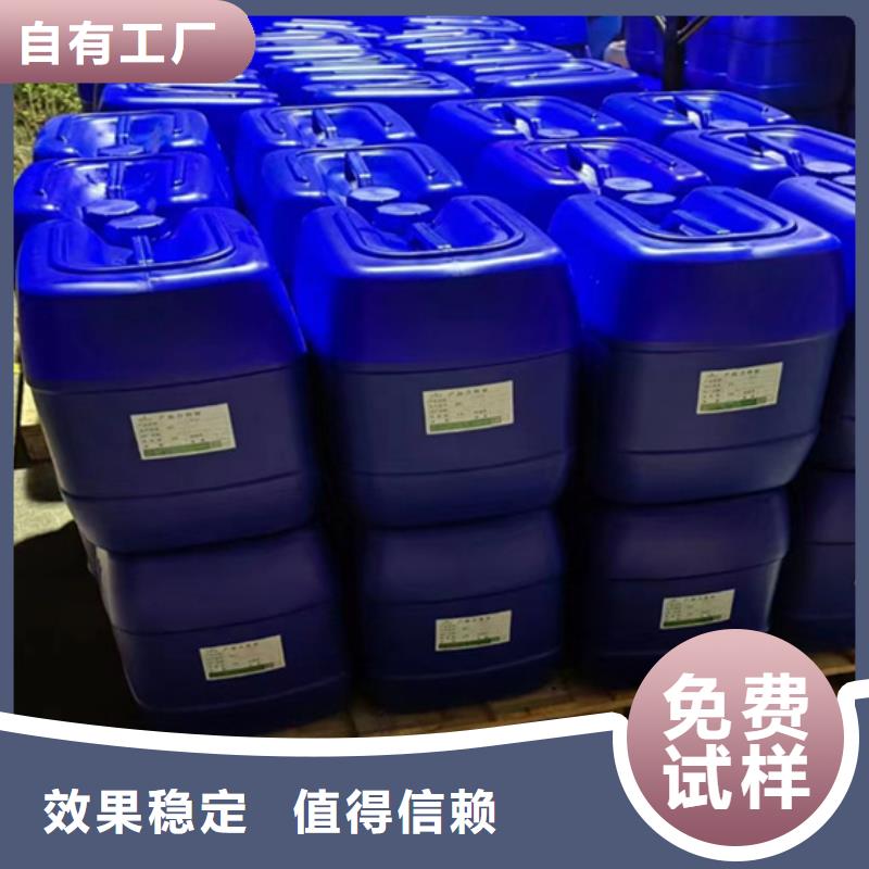 工业消泡剂品质之选