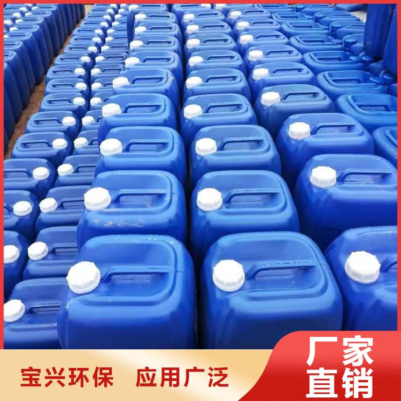 工业消泡剂品质之选
