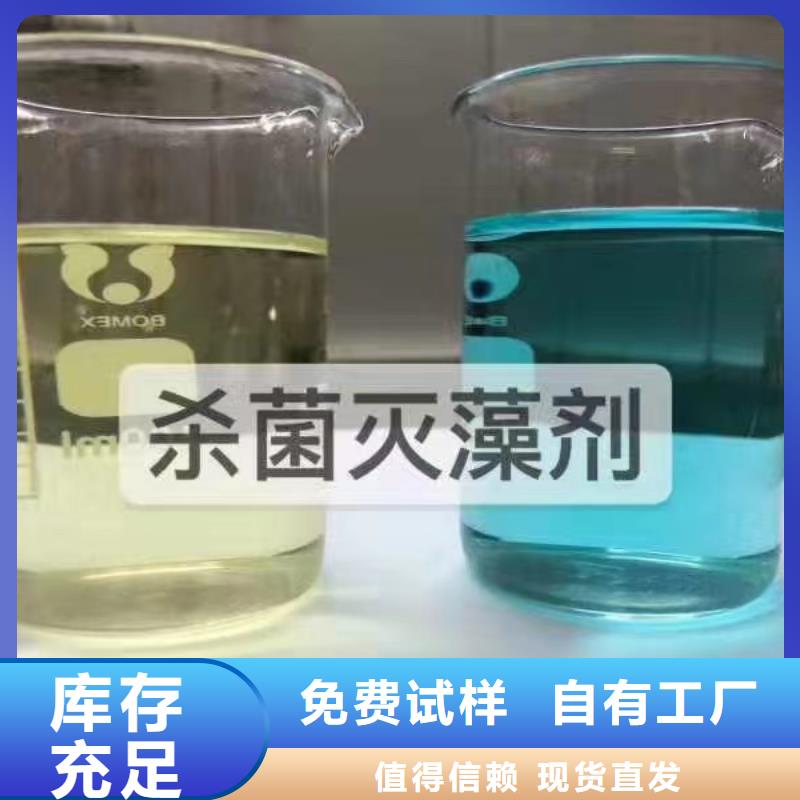 聚醚酯消泡剂实在