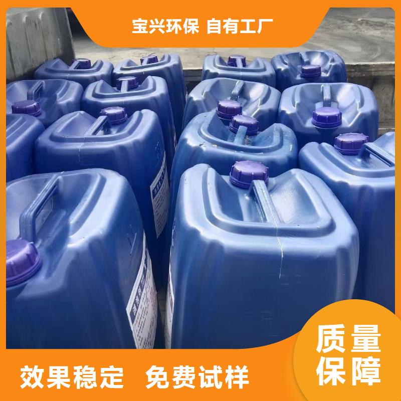 工业消泡剂品质之选