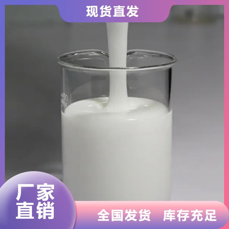 水处理消泡剂自营品质有保障